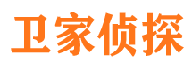 温宿市婚外情调查